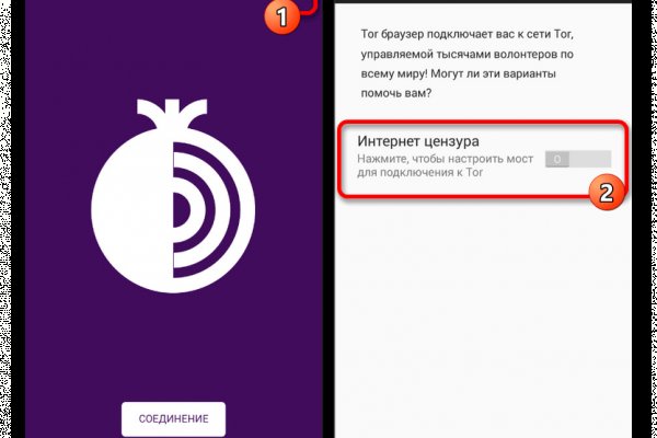 Кракен кз