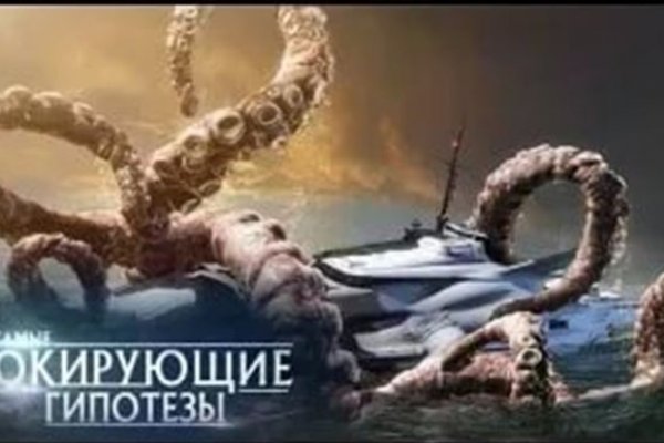 Kraken торговая площадка ссылка