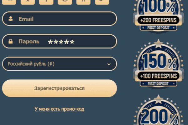 Кракен маркетплейс официальный сайт сайт ссылка