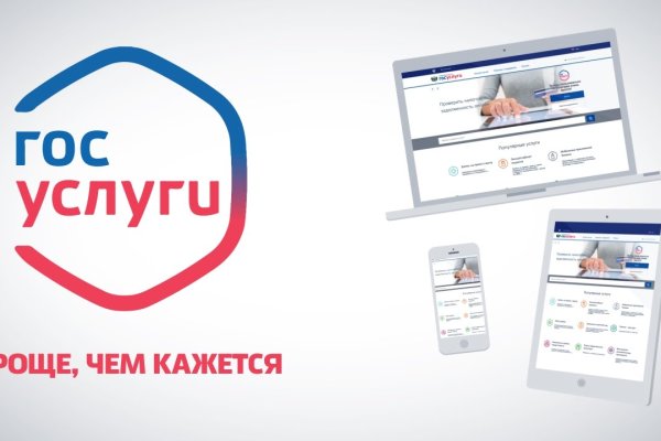 Кракен сайт дарк нет