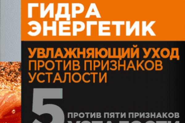 Почему не могу зайти на кракен
