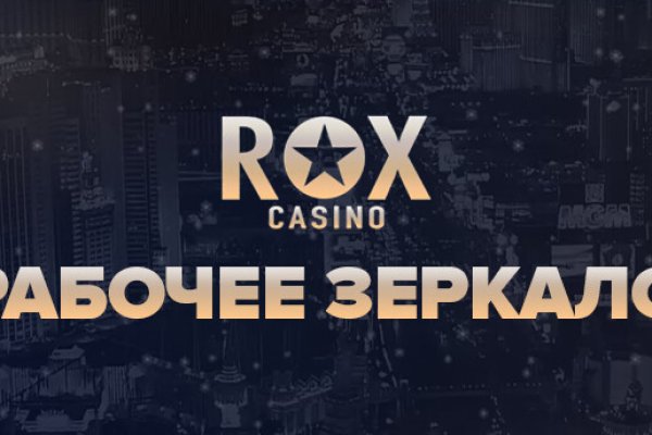Кракен зеркало рабочее на сегодня krakenat2krnkrnk com