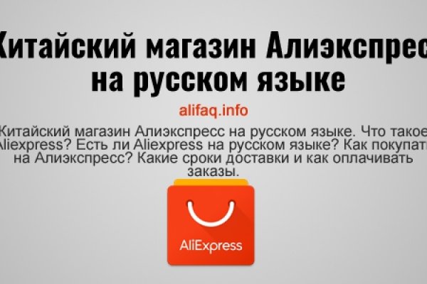 Кракен ссылка vtor