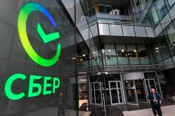 Кракен наркоторговец
