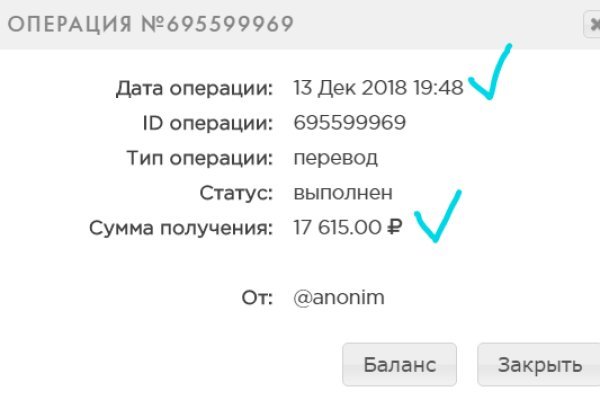 Где купить наркоты