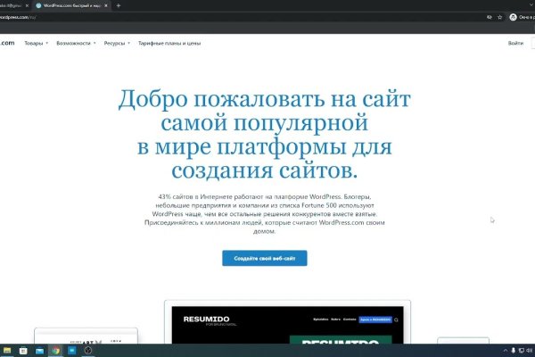 Кракен правила площадки
