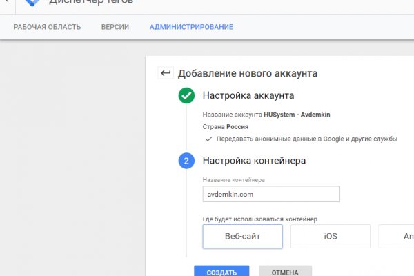 Где найти рабочую ссылку кракен
