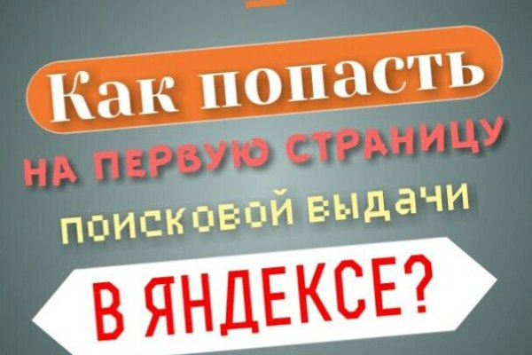 Кракен адрес даркнет