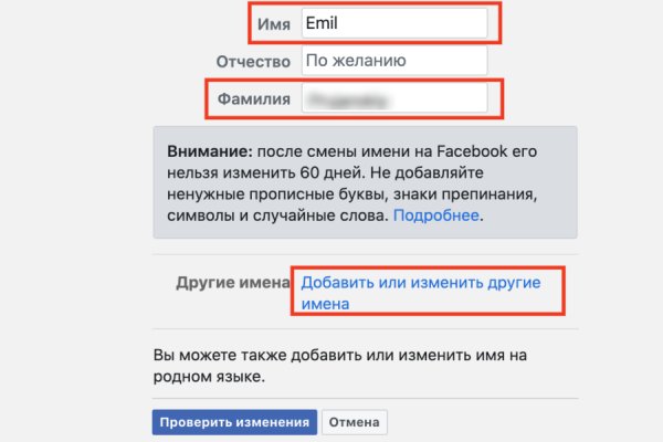 Кракен маркетплейс ссылка на сайт