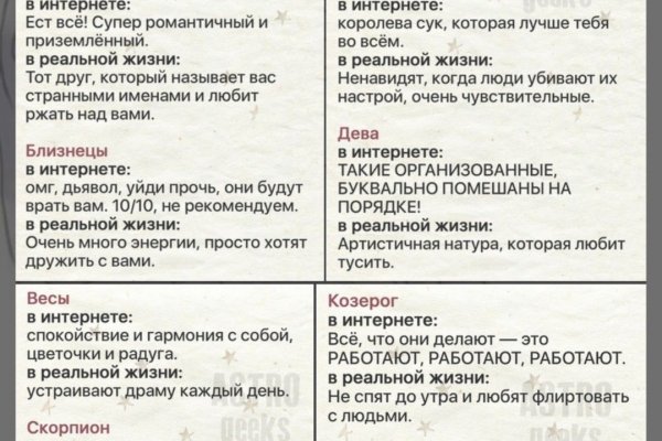 Кракен маркетплейс krk market com