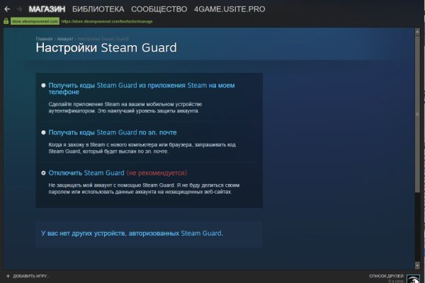 Kraken 2krn at