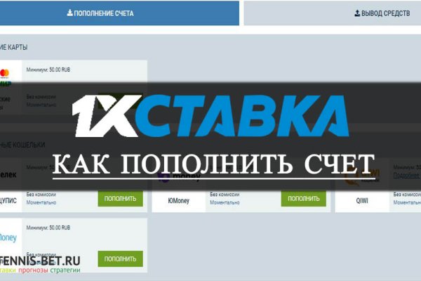 Кракен даркнет только через торг