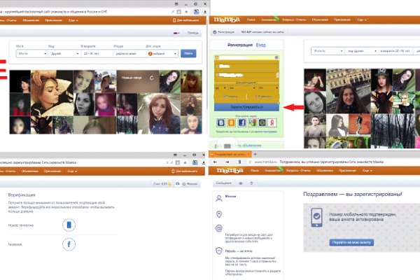 Ссылка на кракен kr2web in