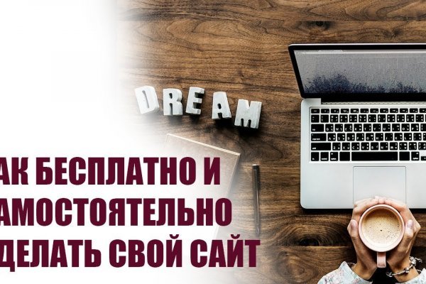 Кракен ссылка на сайт krk store com