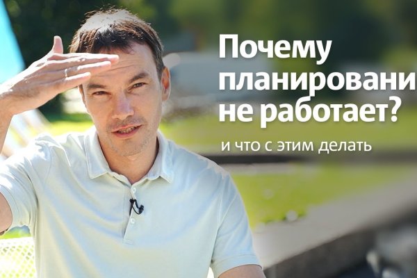 Кракен ссылка что это