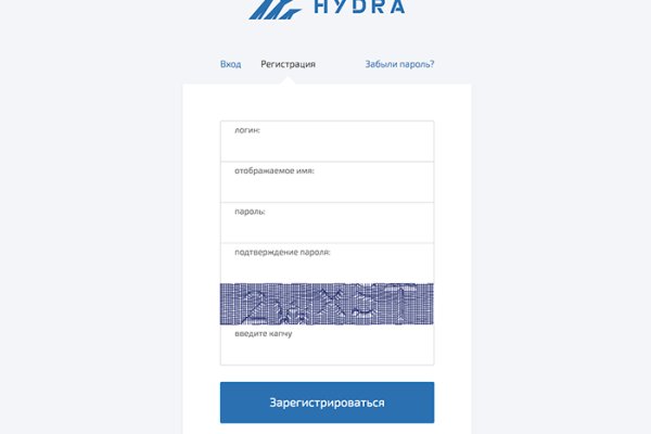 Как найти kraken
