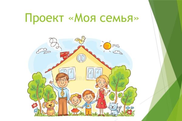 Кракен зеркало 2 веб