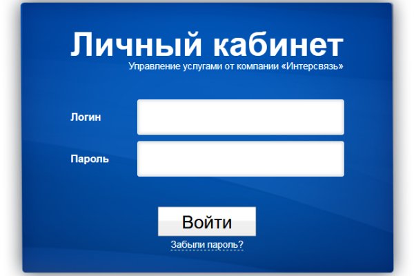 Кракен официальная ссылка kraken torion