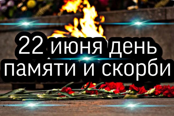 Кракен онион ссылки