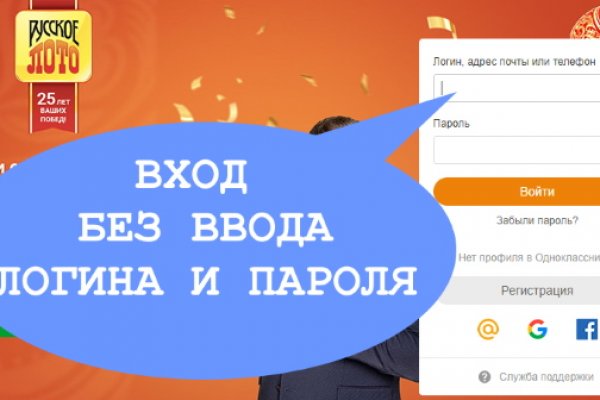 Кракен сайт ссылка kraken dark link