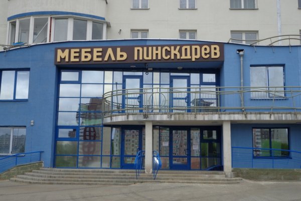 Ссылка на кракен kr2web in