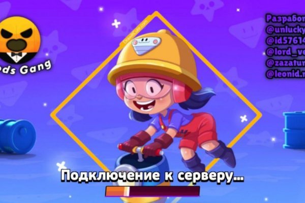 Ссылка на кракен тг