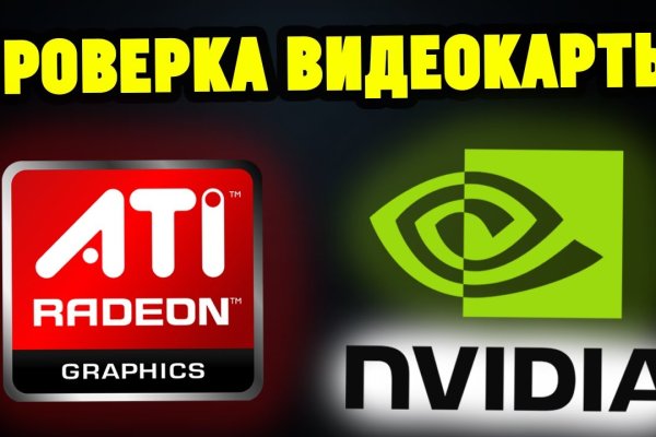 Даркнет кракен отзывы о платформе