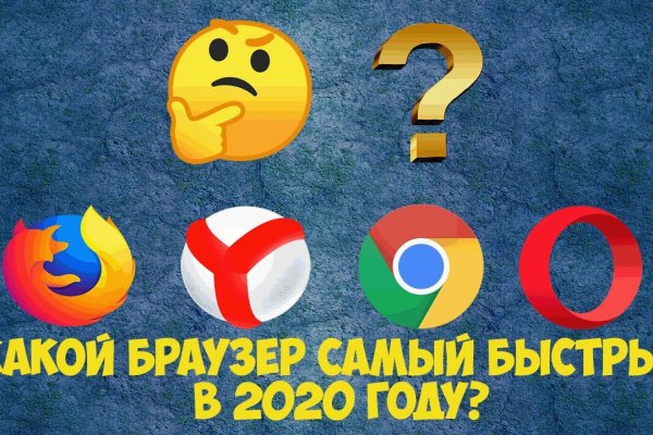 Кракен сайт магазин kraken clear com