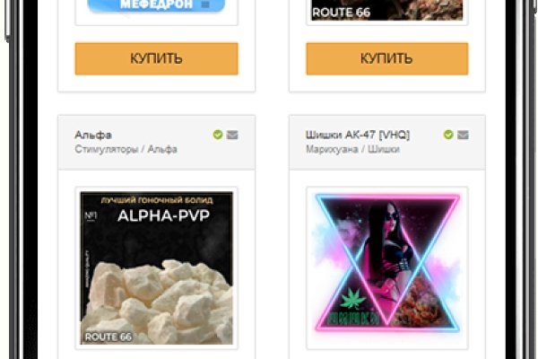Кракен тор gigageek ru
