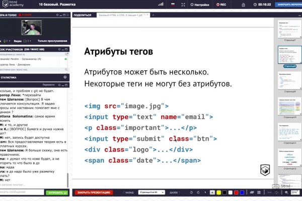 Кракен актуальная ссылка на сегодня