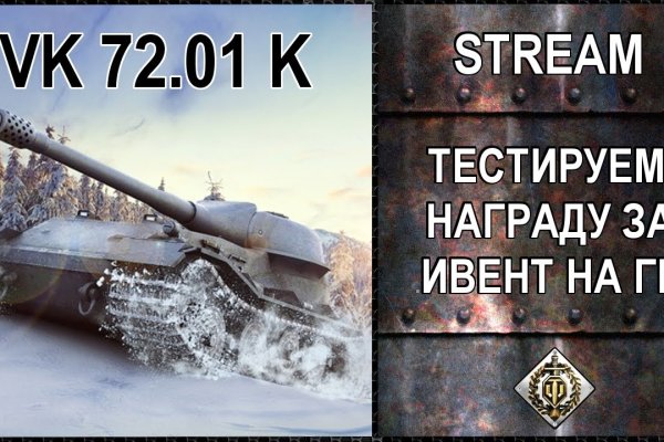 Наркотики заказать