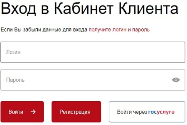 Кракен тор ссылка онлайн