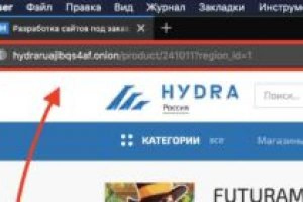 Кракен официальная ссылка зеркало