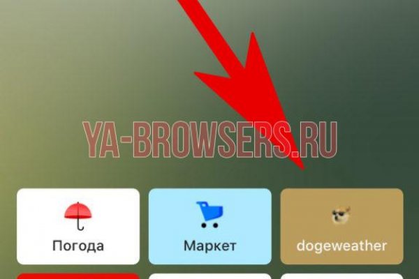 Кракен маркетплейс krk store com