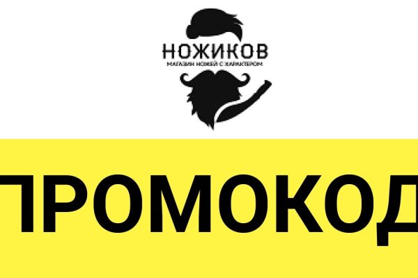 Кракен даркнет зеркало