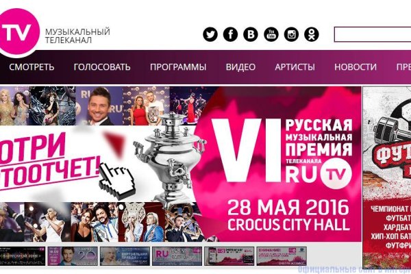 Kraken ссылка зеркало официальный