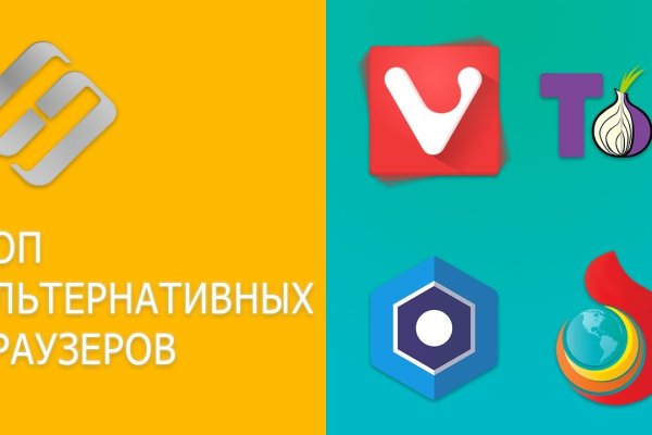 Кракен адрес даркнет