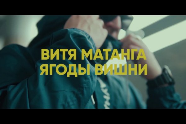Кракен даркнет текст