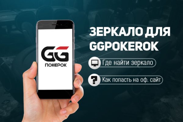 Кракен это современный даркнет маркет плейс