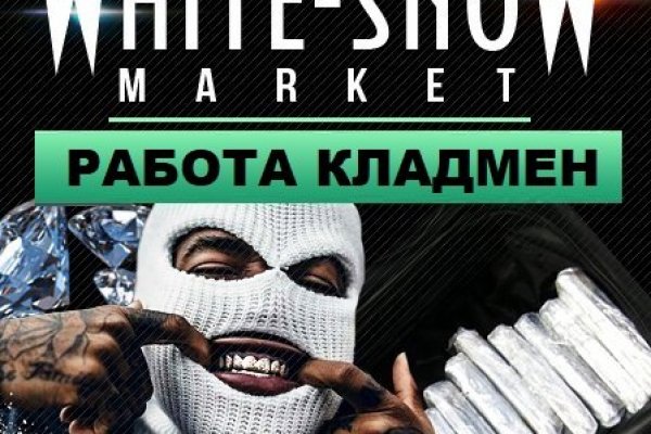 Кракен площадка ссылка
