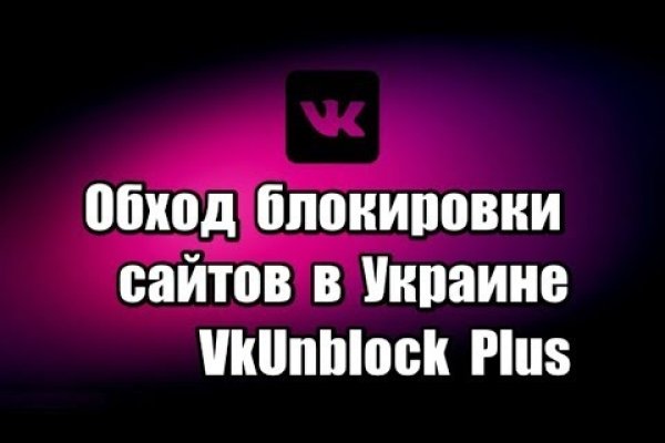 Кракен телеграмм магазин