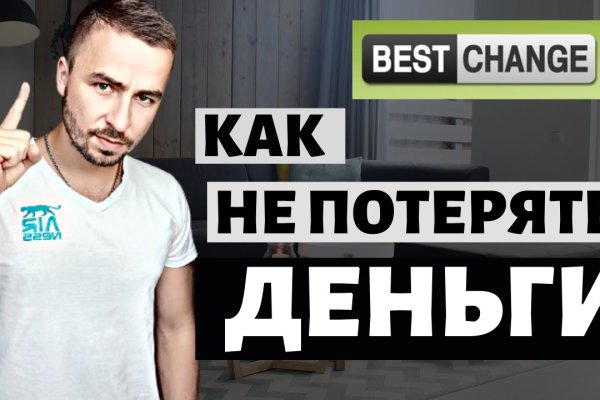Кракен маркетплейс что продают