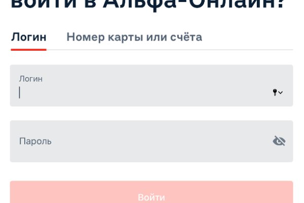 Kraken актуальные зеркала krakentor site