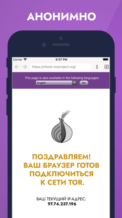Кракен наркошоп сайт