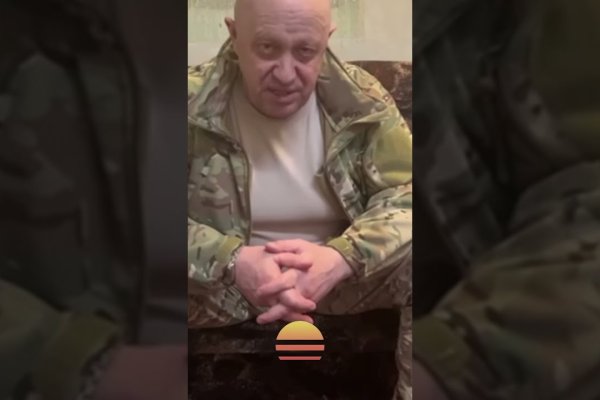 Официальный сайт кракен тор