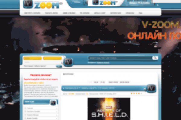 Kraken ссылка tor официальный сайт