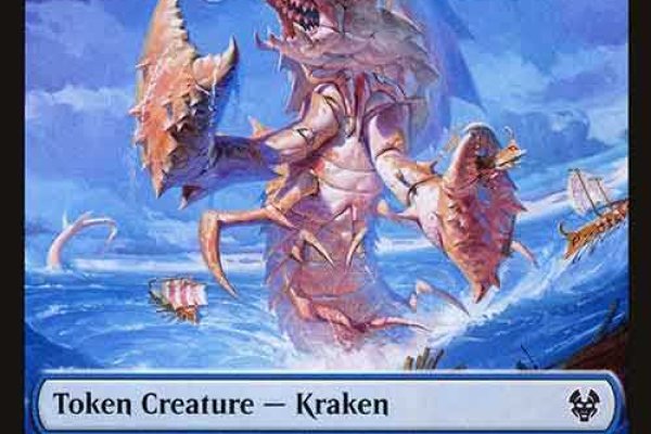 Kraken рабочая ссылка 2025