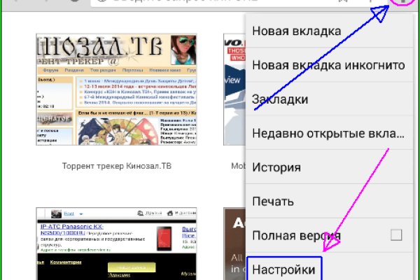 Kra34.at
