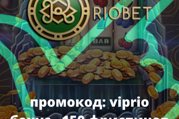 Кракен 2krnk