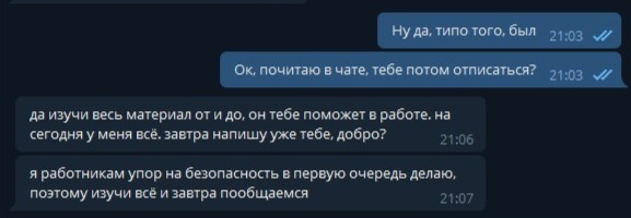 Кракен зеркало 2025